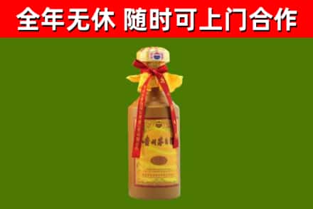 惠东回收15年份茅台